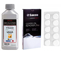 Набор Saeco Philips (Таблетки Saeco Philips от кофейных масел (CA6704), Жидкость от накипи Saeco Evoca Group)