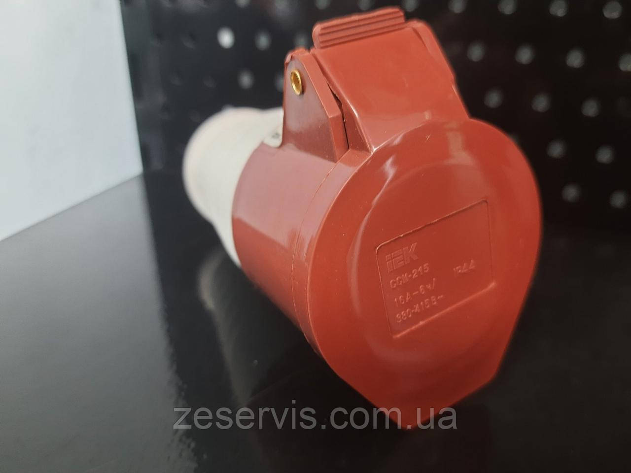 Розетка ССІ-215 переносна IEK 3P+PE+N 16 А 380В IP44, фото 1