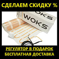 Нагревательный мат WOKS МАТ 160 (1 м2 / 160 Вт) в плитку, теплый пол электрический Вокс, двужильный