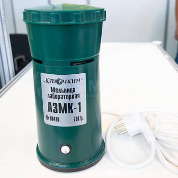 Млин лабораторний ЛЗМК-1, 18 000 об/хв, проба 50 г, пластиковий корпус