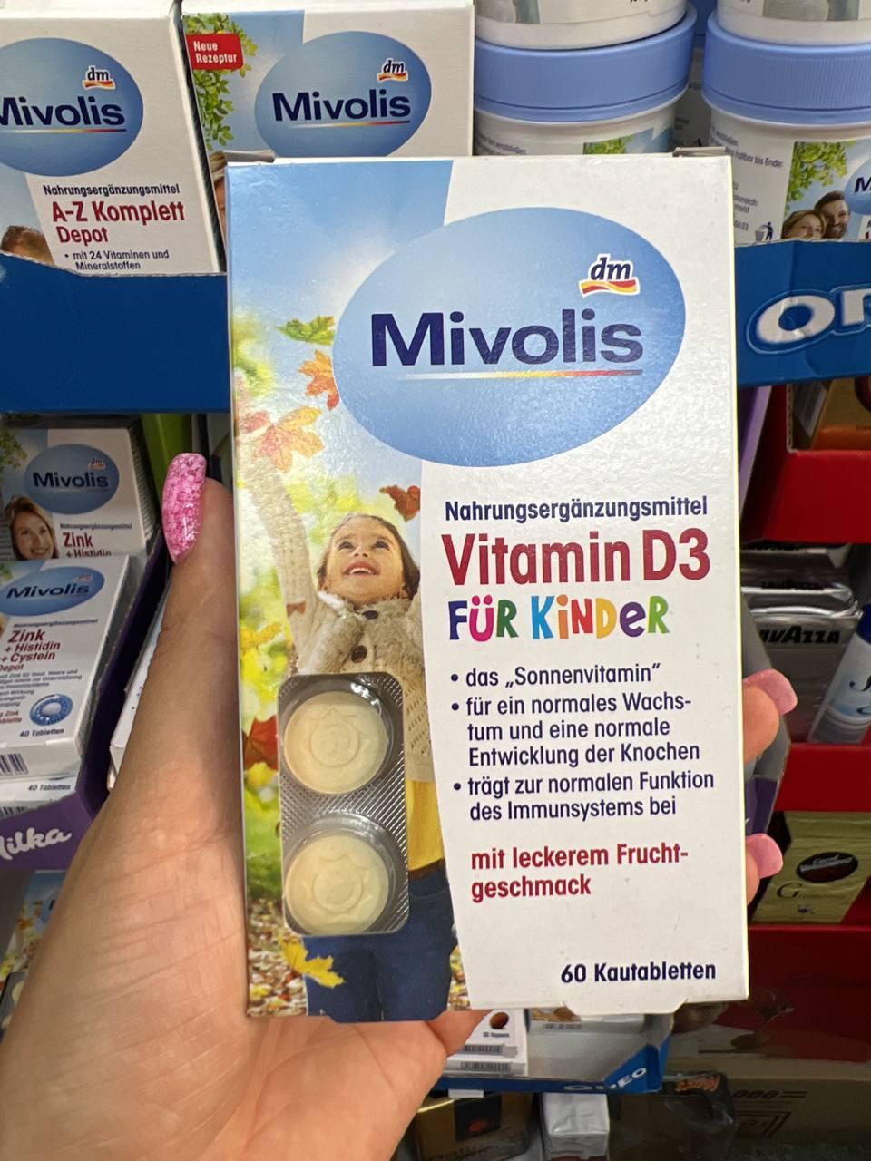 Вітаміни 😊 Mivolis "Vitamin D3 fur Kinder" 60 шт. Німеччина