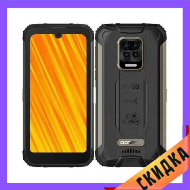 DOOGE S59 Pro 4/128GB NFC Black Гарантія 1 рік  (*CPA -3% Знижка)_L