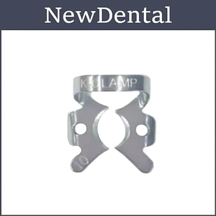 Кламмер для кофердаму №10