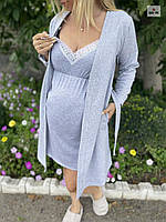 Жіночий комплект теплий халат із заходом із нічним сірим мереживом р.44-54