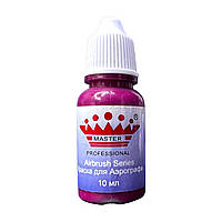 Фарба для аерографа Master Professional фуксія 10 мл