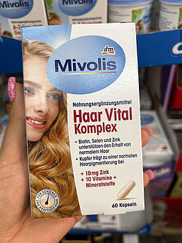 Вітаміни для волосся 😇 Mivolis "Haar Vital Komplex" 60 шт. Німеччина