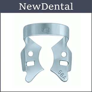 Кламмер для кофердаму №56А