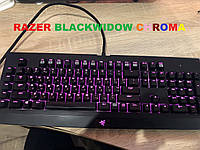 Клавиатура Razer Blackwidow Chroma игровая с подсветкой
