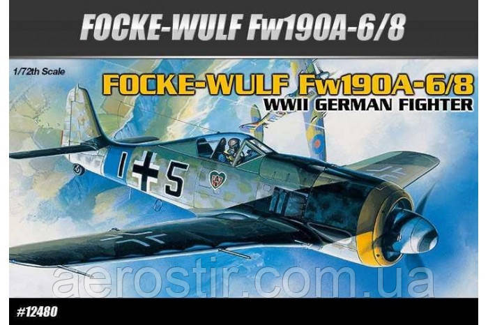 FOCKE WULF FW190A-6/8 1/72 Academy 12480, фото 1