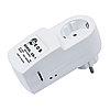 GSM-розетка з акумулятором Geos Sokol GS-2