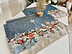 Новорічна серветка на стіл гобеленова Колядники 37*49 см, фото 2