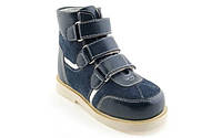 Дитячі ортопедичні черевики для хлопчика Сурсил Орто Sursil Ortho синій 12-002 розмір 21