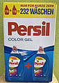 Гель для прання премиум Persil color 10л (2 шт по 5л в коробці)