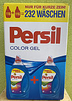 Гель для стирки Persil color 10л (2 шт по 5л в коробке)