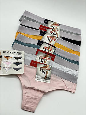 Жіночі трусики однотонні бікіні Ghlain Klain G7073