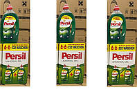 Гель для прання премиум Persil universal gel 10л (2 шт по 5л в коробці)