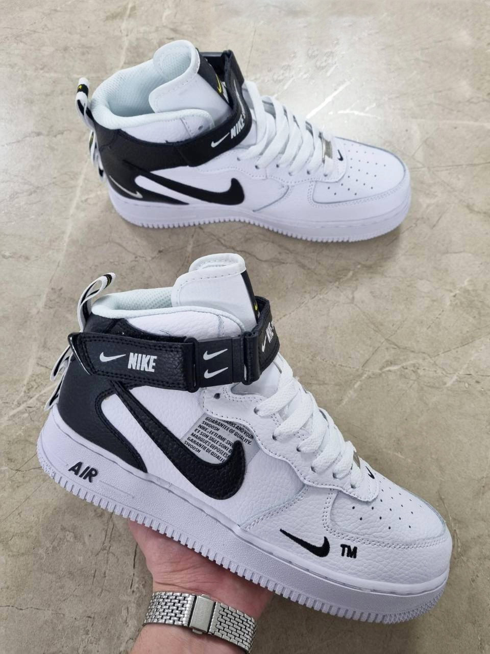 Air force utility off white hot sale