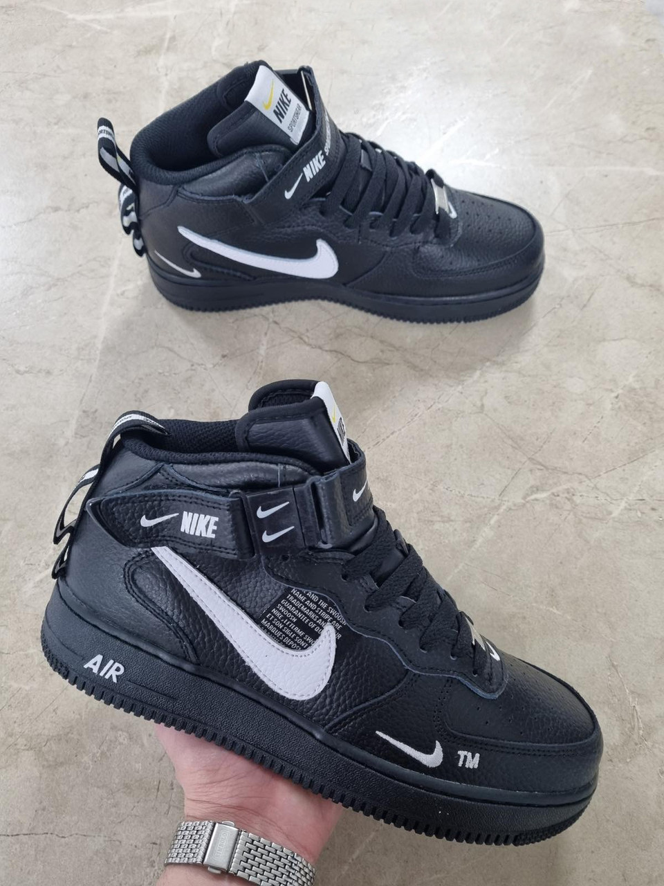 Nike Air Force Utility Off White