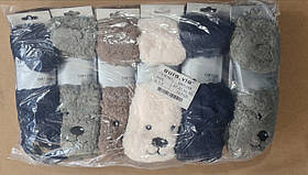 Дитячі тапочки для хлопчиків оптом, Aura.via, 27/31-32/35 рр., арт. GM1299