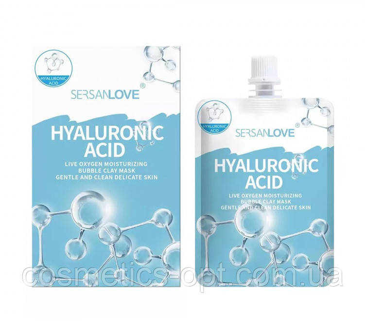 Вологоутримуюча бульбашкова маска з гіалуроновою кислотою SERSANLOVE Hyaluronic Acid Moisturizing Bubble Clay Mask, 100 мл