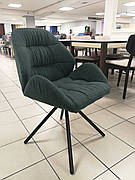 Стілець-крісло Colin в тканині (Колін) LC