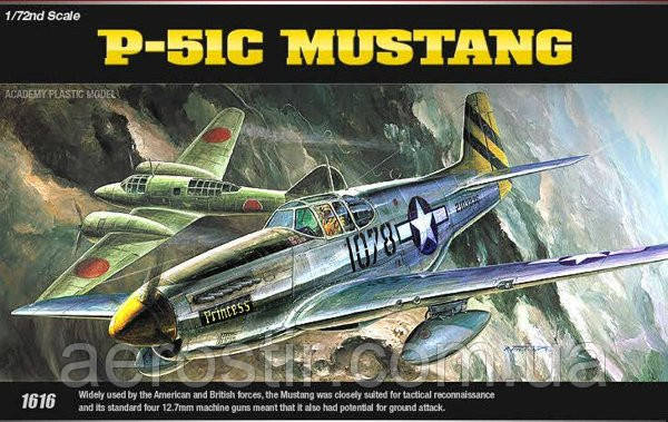 P-51C MUSTANG 1/72 Academy 12441
