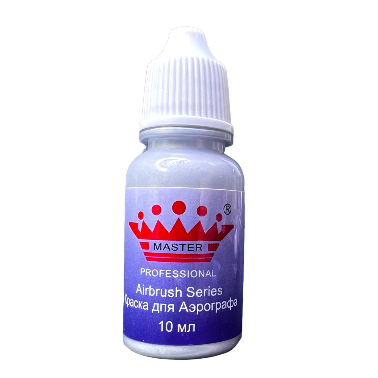 Фарба для аерографа Master Professional срібна 10 мл
