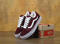 Зимние женские кеды Vans Old Skool Red White (Бордовые) Обувь Ванс Олд Скул низкие замшевые с мехом Вьетнам