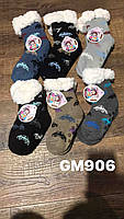 Дитячі капці для хлопчиків гуртом, Aura.via, 24/27-32/35 рр., арт. GM906, фото 4