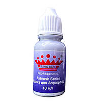 Фарба для аерографа Master Professional срібна 10 мл