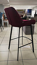 Барний стілець Nord (Норд) magic velvet 2202, фото 6