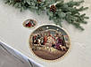 Новорічна серветка на стіл гобеленова Вифлеємська коло 25 см, фото 2