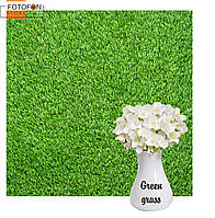 Фотофон, фон для фото вініловий студійний Green grass