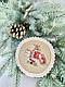 Новорічна серветка на стіл гобеленова Новорічка казка коло 10 см, фото 4