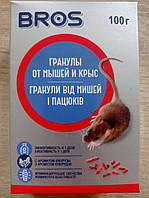 Гранули від щурів і мишей Bros 100 г, муміфікатор