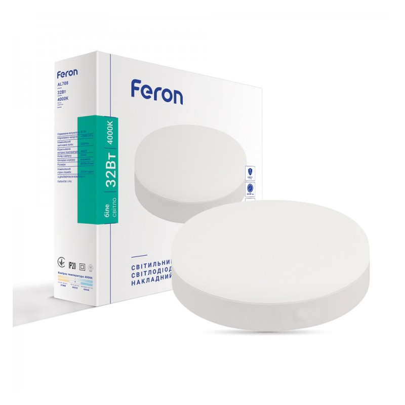 Накладний світлодіодний світильник Feron AL708 32W 3200Lm 4000K 225*40mm IP40
