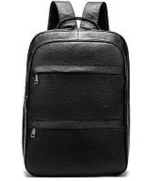 Стильный, практичный, удобный, качественный рюкзак Vintage 14696 кожаный черный, вместительный, повседневный