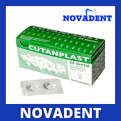 Гемостатична губка Сutanplast (Кутанпласт), 24шт