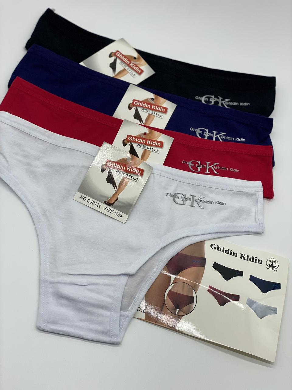 Жіночі трусики однотонні бавовняні Ghlain Klain американки CJ2124, фото 1