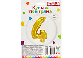 Кульки