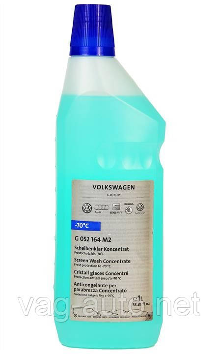 Зимовий омивач лобового скла VAG (1L) концентрат, фото 1