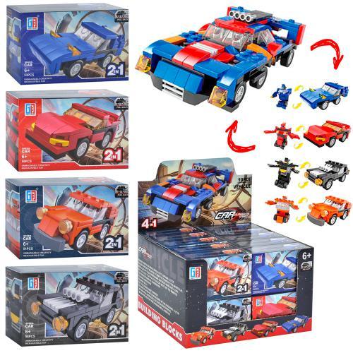 Конструктор транспорт, від 51 дит, ЦІНА ЗА 1ШТ, В УП. 20ШТ (4види), в дисплей 27*22*17см (240шт), фото 1