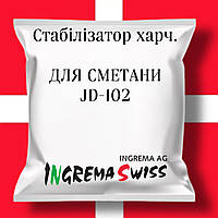 СТАБИЛИЗАТОР сметана PRODAMUL JD-102, 1 кг