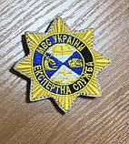 Шеврон "МВС Україна Експертна служба" 6*6 см, фото 2