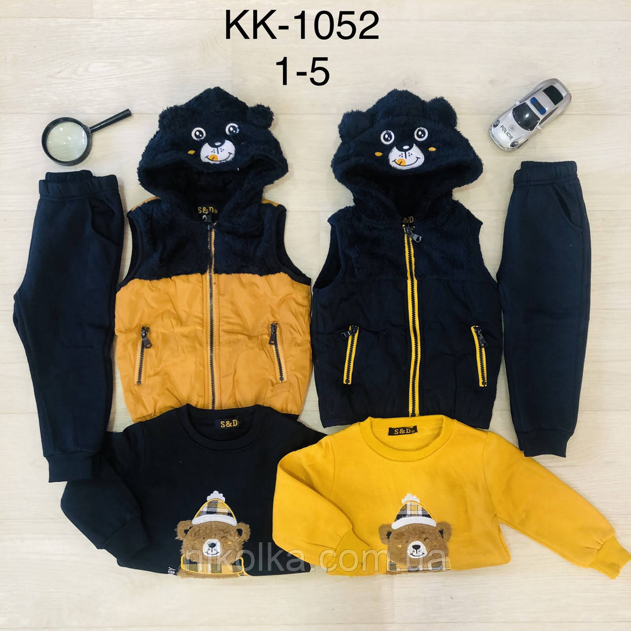 Костюм-трійка утеплений для хлопчика оптом, S&D, 1-5 років, арт. KK-1052, фото 1