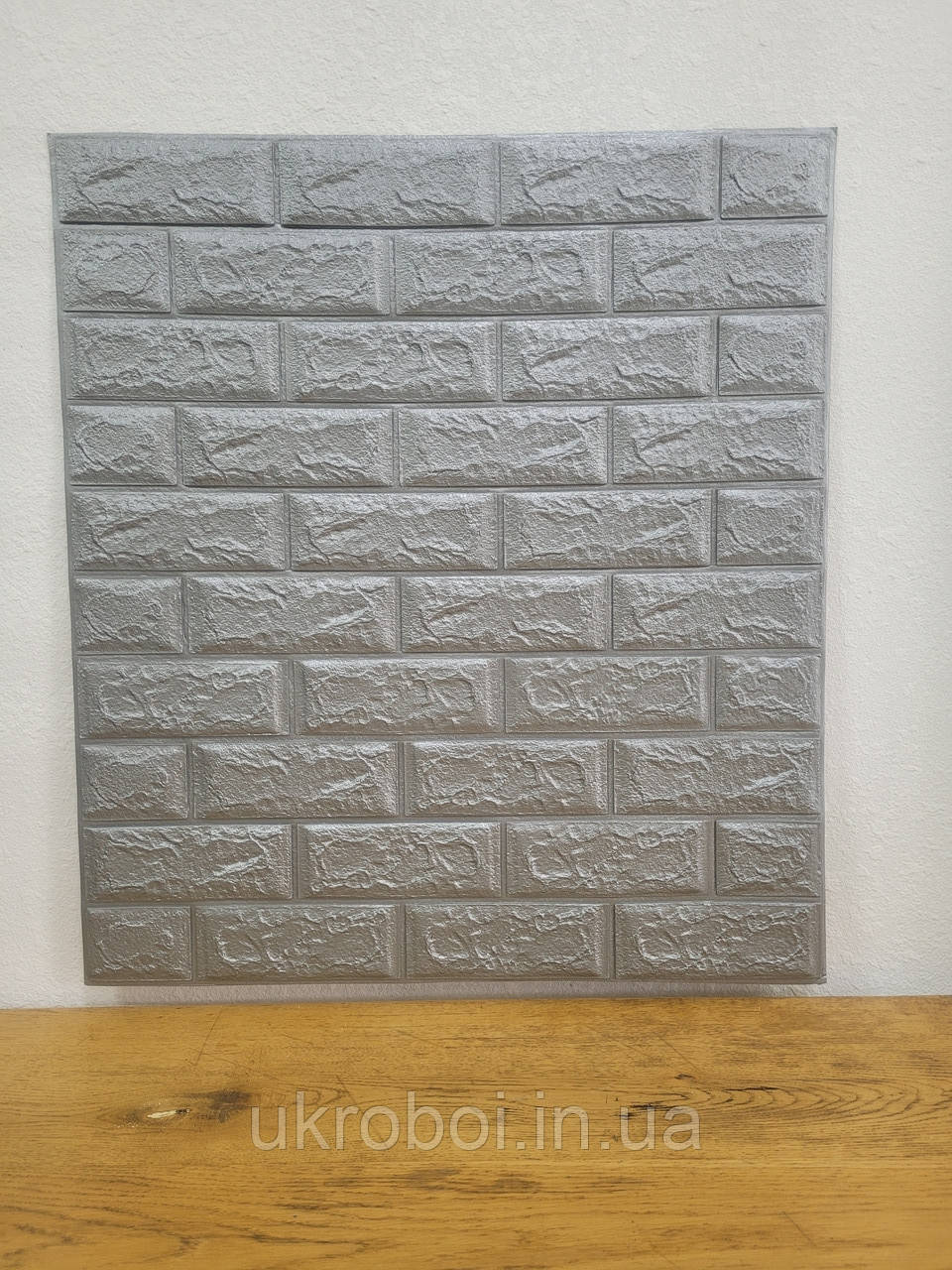 Самоклеючі 3D панелі сірий 70×77см. 7мм, фото 1