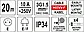 Подовжувач електричний на автоматичному барабані 20 метрів, 3 х 1,5 мм2 230 v YATO YT-YT-81221, фото 2