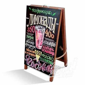 Купить Штендер для кофейни (меловой), цена 650 грн — Prom.ua (ID ...