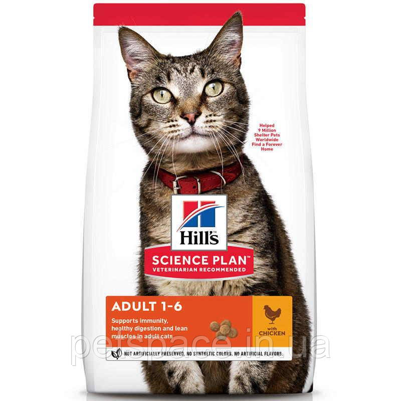 Корм Hill's SP Adult Сhicken (Хіллс для дорослих котів з куркою), 10кг.