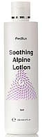 Тоник для сухой и чувствительной кожи (Soothing Alpine Lotion Dry skin) 250 мл Medilux